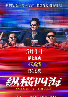 旧里番理论片yy6080影院